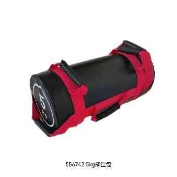 Σάκος Crossfit - Power Bag - 5kg - 556741 ΥΓΕΙΑ - ΟΜΟΡΦΙΑ & Fitness>Είδη γυμναστικής