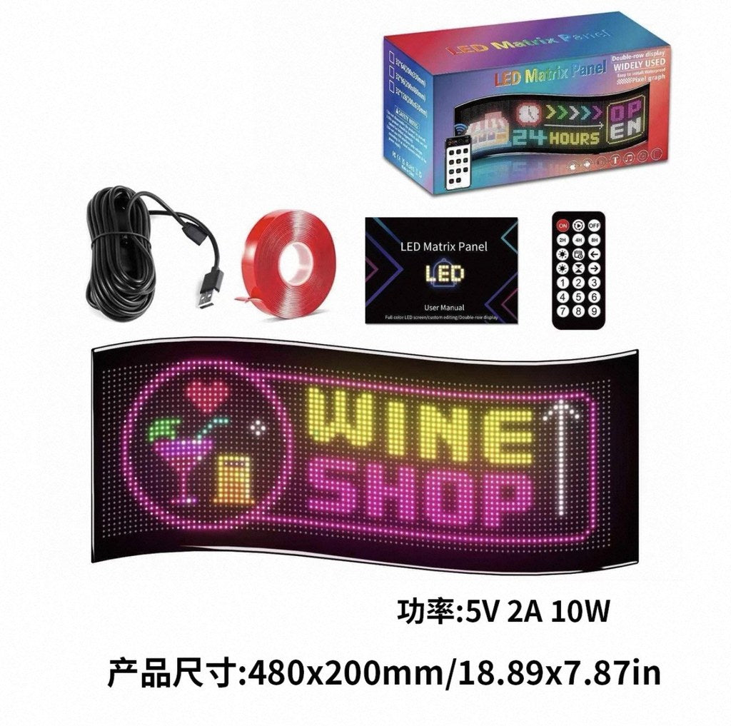 Φωτεινή επιγραφή LED matrix WT-571