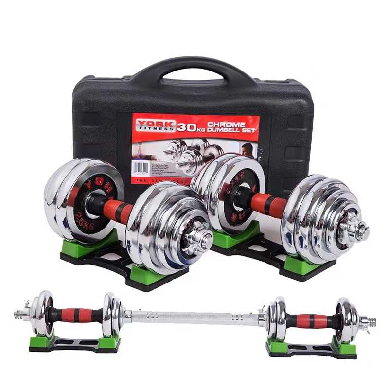 Σετ αλτήρες γυμναστικής με μπάρα - 30kg - 556647 ΥΓΕΙΑ - ΟΜΟΡΦΙΑ & Fitness>Είδη γυμναστικής