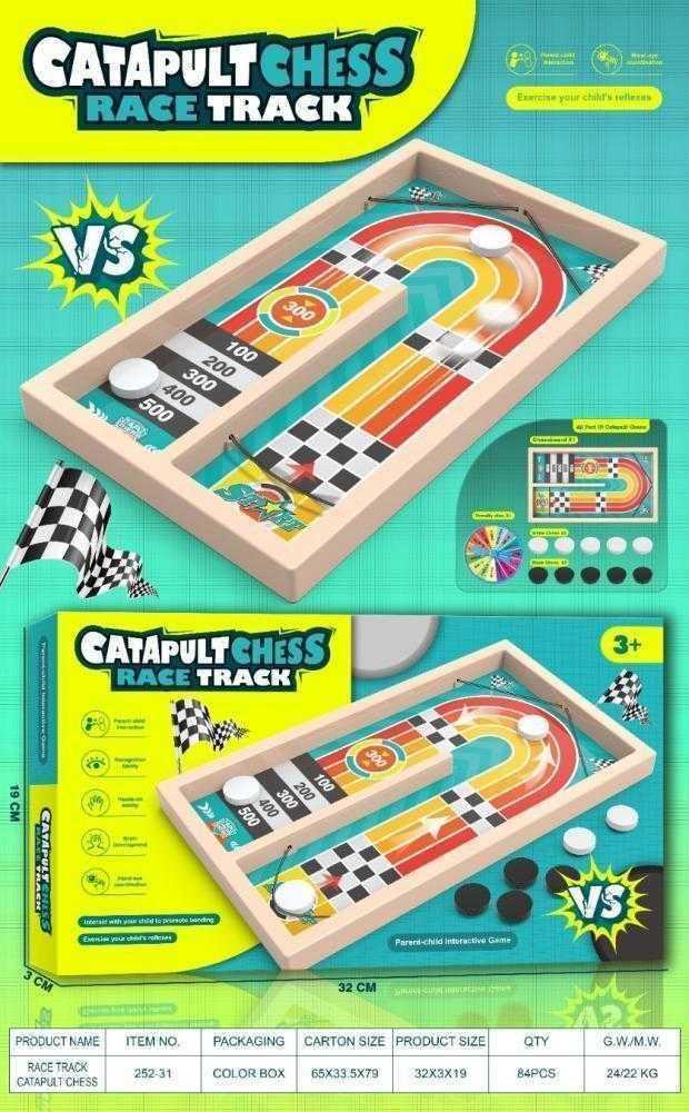 Επιτραπέζιο παιχνίδι Catapult Chess - Race Track - 252-31 - 215576