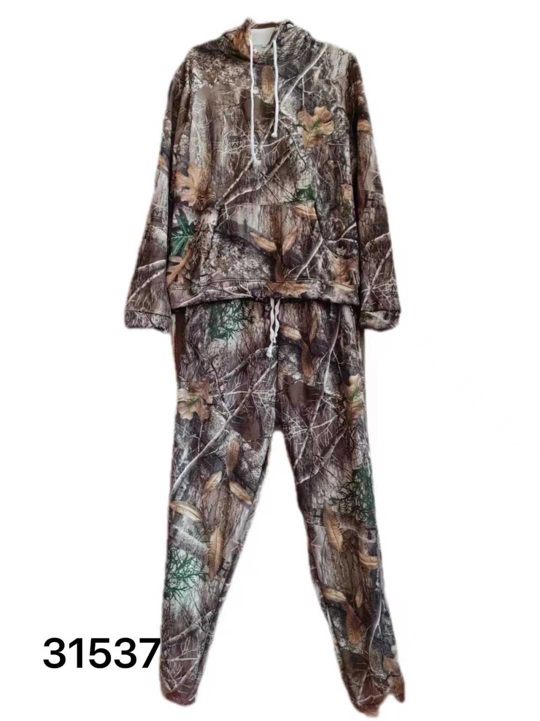 Φόρμα ψαρέματος - Camouflage - One Size - 931537 ΕΙΔΗ ΑΛΙΕΙΑΣ>Καρέκλες & είδη ένδυσης