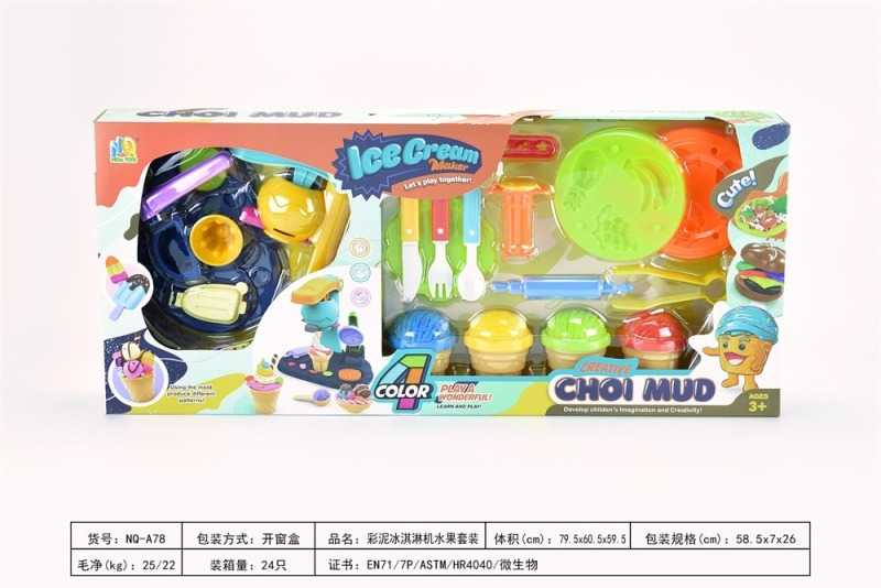 Σετ κατασκευών DIY με πλαστελίνη - Ice Cream - NQ-A78 - 233182