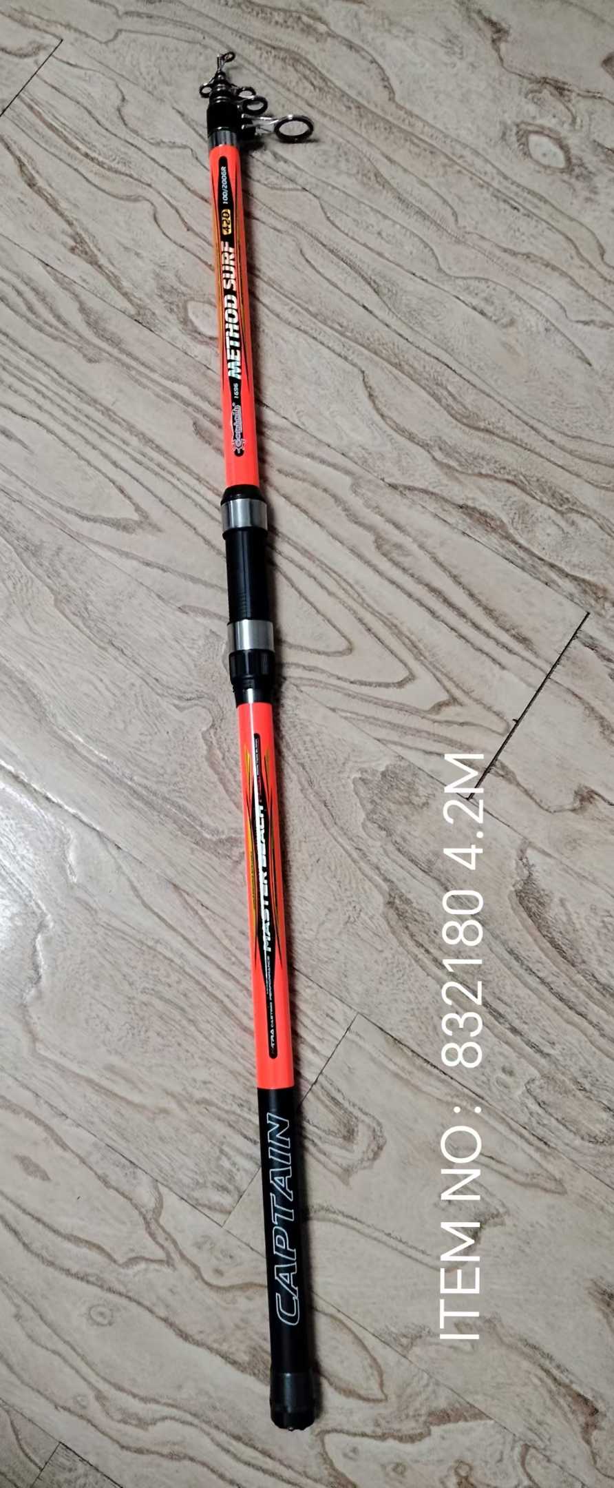 Καλάμι ψαρέματος - Τηλεσκοπικό - 4.2m - MC60 - 832180 ΕΙΔΗ ΑΛΙΕΙΑΣ>Καλάμια ψαρέματος