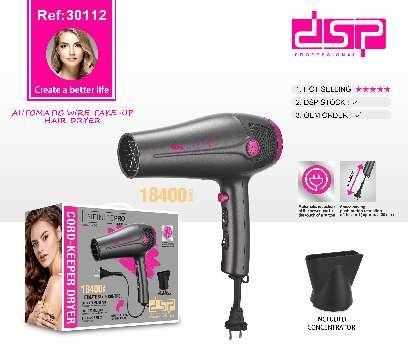 Πιστολάκι μαλλιών - 30112 - DSP - 614450