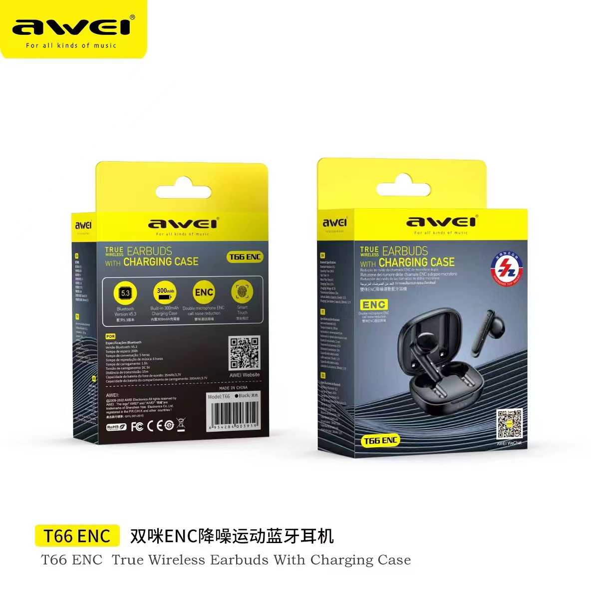 Ασύρματα ακουστικά Bluetooth με θήκη φόρτισης - T66 - Awei - 003919