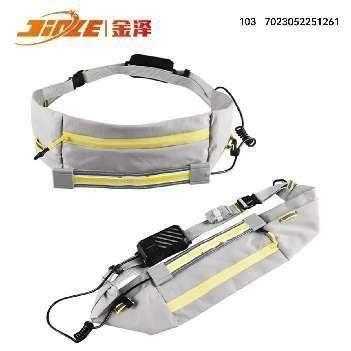 Τσαντάκι μέσης με φωτισμό LED - 103 - 251261