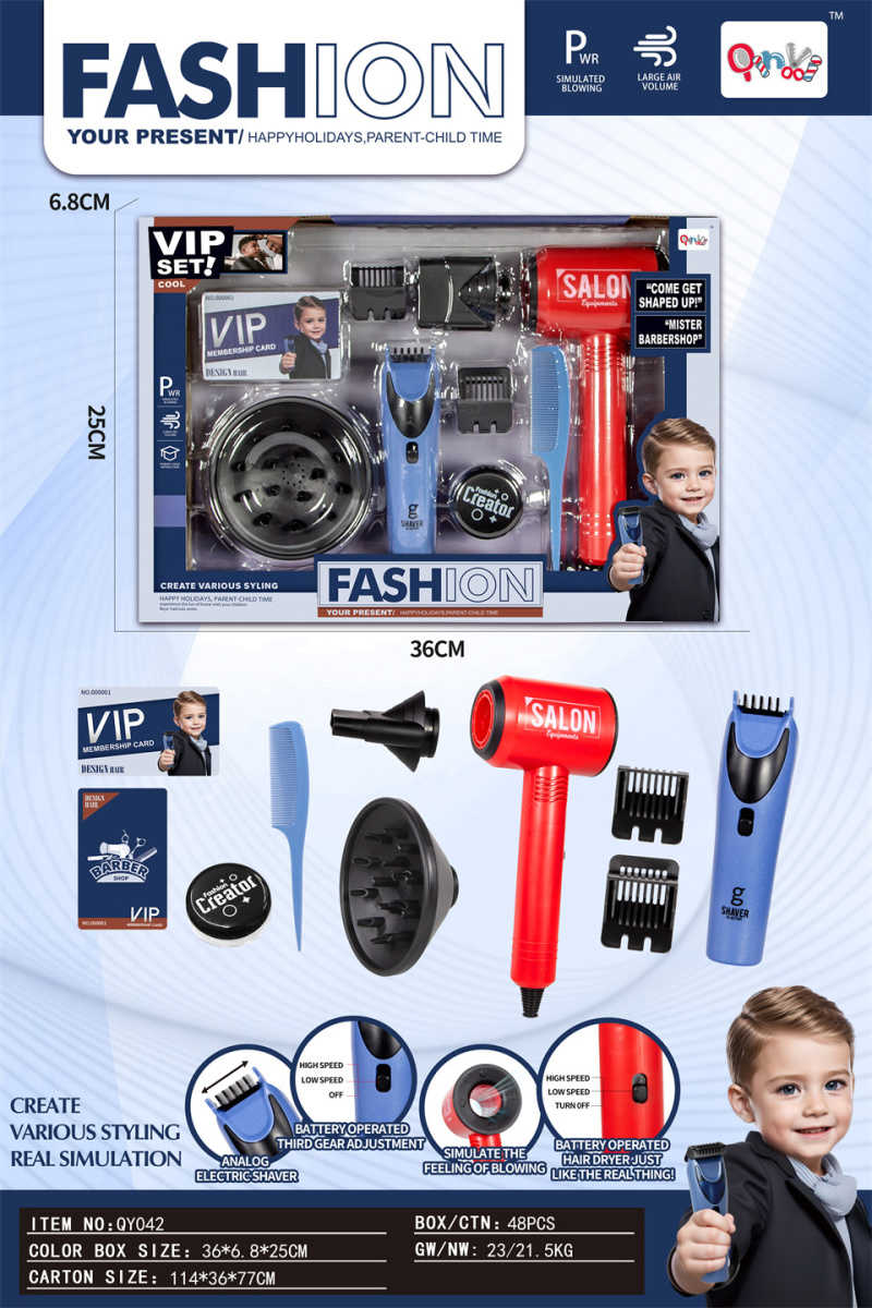 Παιδικό σετ κομμωτικής Barber - 10pcs - QY042 - 233364