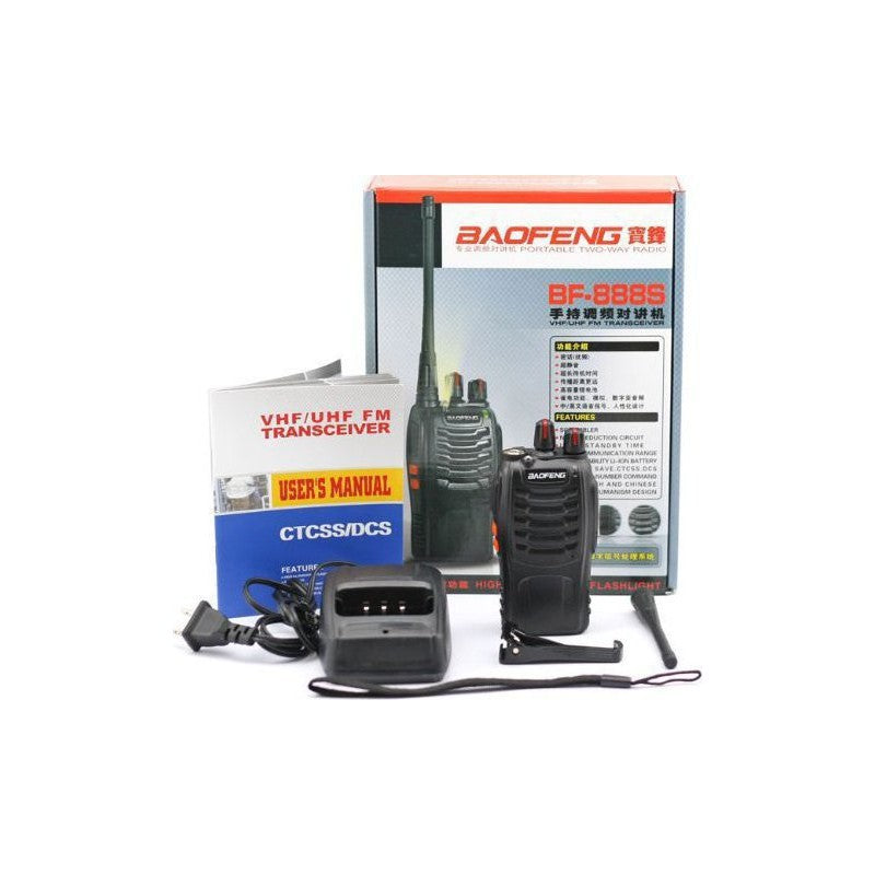 ΑΣΥΡΜΑΤΟΣ ΠΟΜΠΟΔΕΚΤΗΣ 5W UHF/VHF BF-888S-1