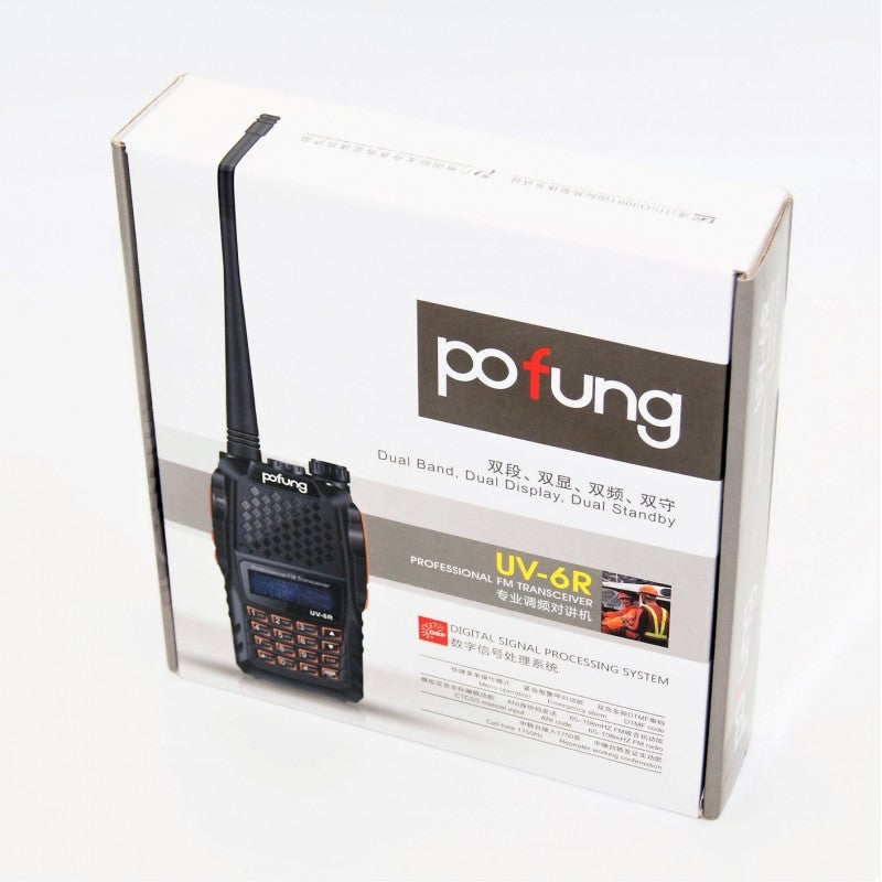 ΑΣΥΡΜΑΤΟΣ ΠΟΜΠΟΔΕΚΤΗΣ 5W Walkie Talkie UV-6R HOBBY > ΑΣΥΡΜΑΤΟΙ