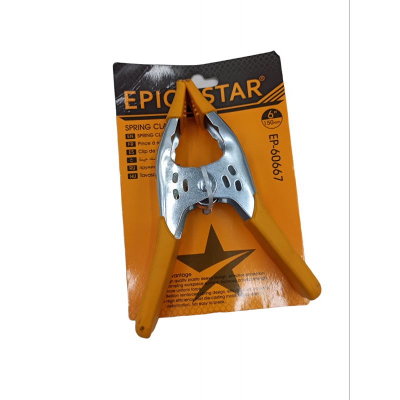 ΣΦΙΓΚΤΗΡΑΣ ΕΛΑΤΗΡΙΟΥ 6'' 150mm EPICA STAR EP-60667 ΕΡΓΑΛΕΙΑ > ΔΙΑΦΟΡΑ > ΑΛΛΑ
