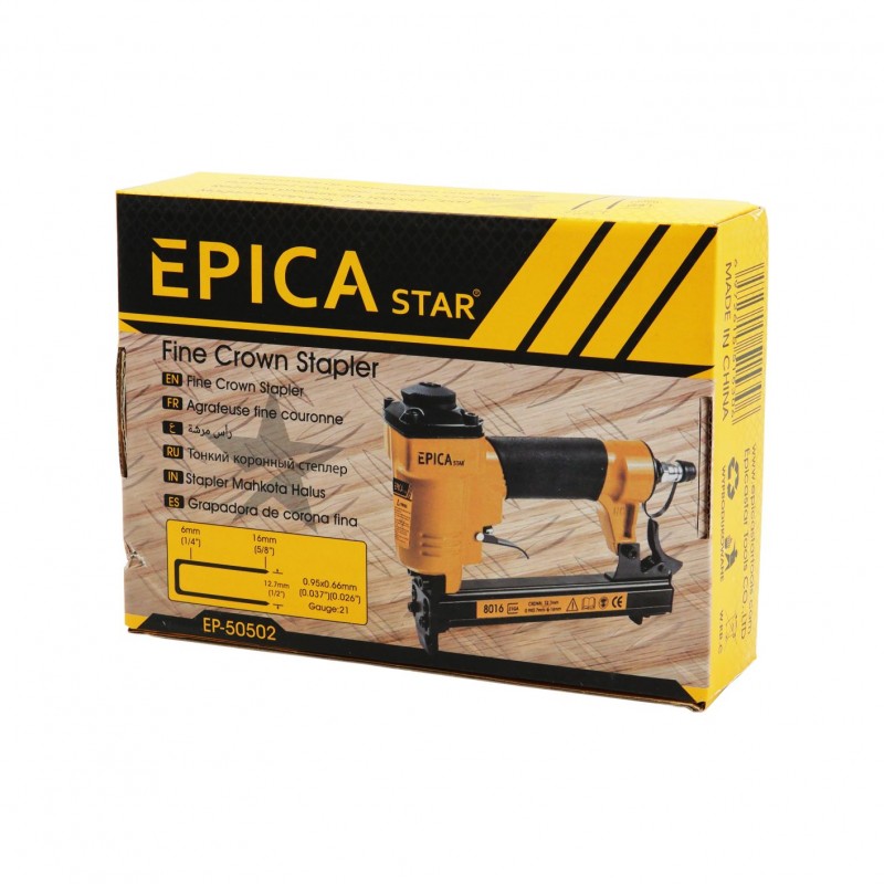 ΚΑΡΦΩΤΙΚΟ ΑΕΡΟΣ 6-16mm EPICA EP-50502 ΕΡΓΑΛΕΙΑ > ΔΙΑΦΟΡΑ
