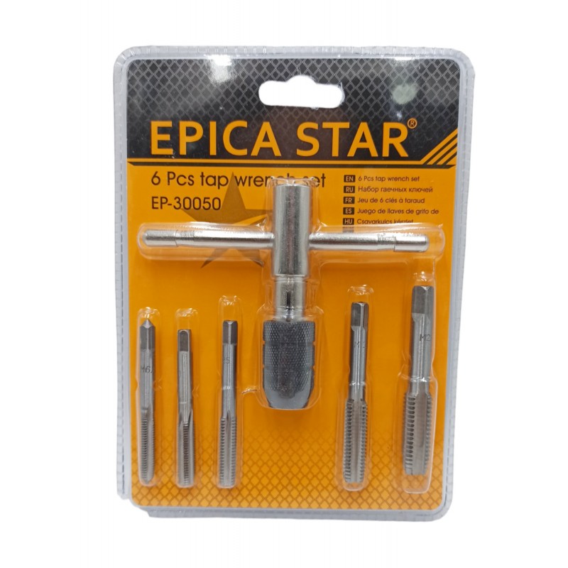 ΤΡΥΠΑΝΙΑ ΓΑΛΛΙΚΟΥ ΚΛΕΙΔΙΟΥ ΣΕΤ 6ΤΜΧ EPICA STAR EP-30050 ΕΡΓΑΛΕΙΑ > ΔΙΑΦΟΡΑ > ΜΥΤΕΣ ΤΡΥΠΑΝΙΩΝ