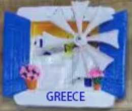Tουριστικό μαγνητάκι Souvenir - Σετ 12pcs - Resin Magnet - Greece - 678197