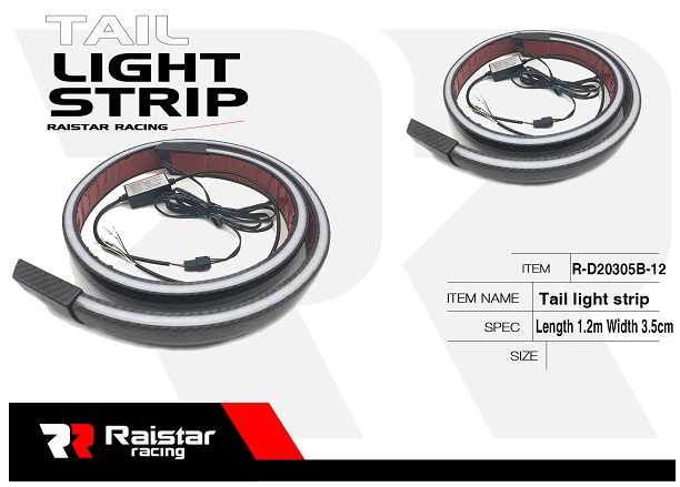 Διακοσμητική ταινία LED οχημάτων - Car Tail Light Strip - R-D20304-B2 - 110328