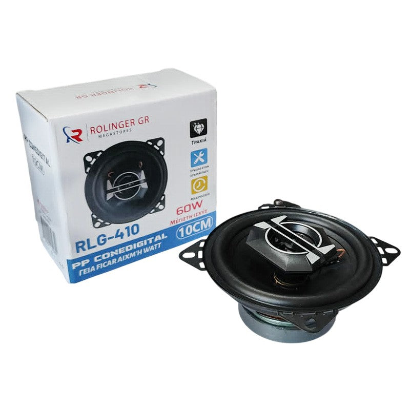 ΗΧΕΙΟ ΑΥΤΟΚΙΝΗΤΟΥ 60W 10cm RLG-410 AUTO/MOTO > ΗΧΟΣ & ΕΙΚΟΝΑ AUTO/MOTO > ΗΧΟΣΥΣΤΗΜΑΤΑ