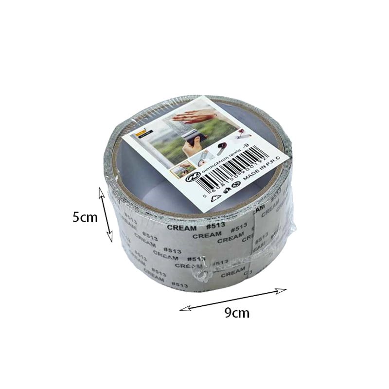 Αυτοκόλλητη Ταινία Επιδιόρθωσης Σίτας - Adhesive Screen Repair Tape