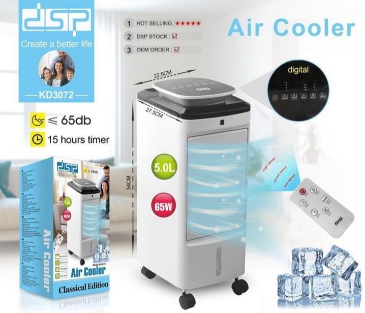 Φορητό κλιματιστικό με δοχείο 5 λίτρων - Air Cooler - KD3072 - DSP - 612753 ΣΠΙΤΙ & ΚΑΤΟΙΚΙΔΙΟ>Οικιακά είδη>Είδη ψύξης