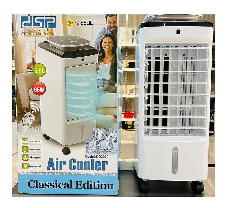 Φορητό κλιματιστικό με δοχείο 5 λίτρων - Air Cooler - KD3072 - DSP - 612753