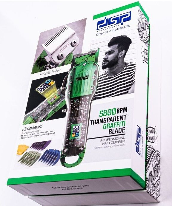 Κουρευτική μηχανή - 90460 - DSP - 612777 - Yellow ΥΓΕΙΑ - ΟΜΟΡΦΙΑ & Fitness>Είδη κομμωτηρίου>Κουρευτικές μηχανές