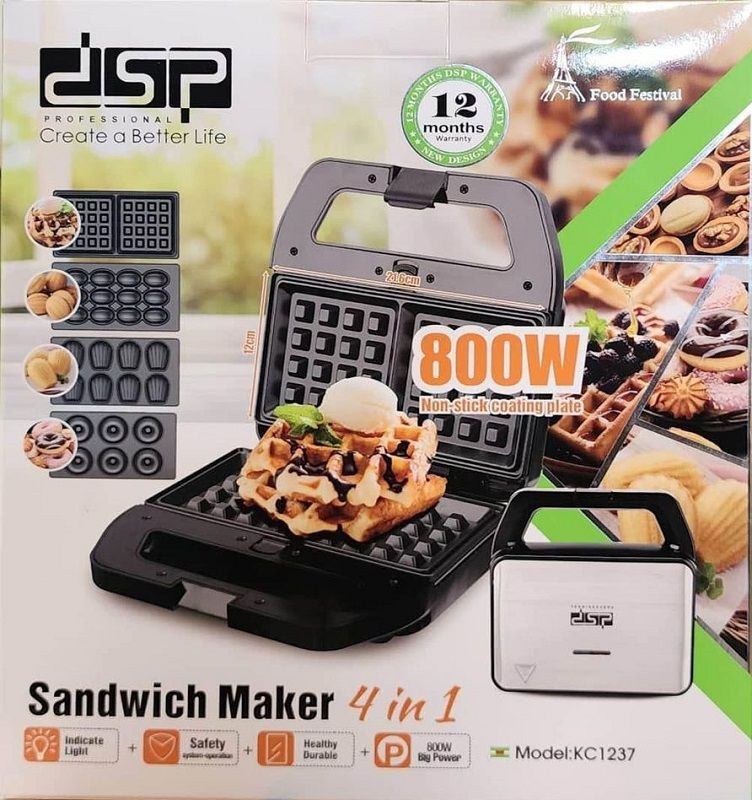 Βαφλιέρα - 4in1 - KC1237 - DSP - 614016 ΣΠΙΤΙ & ΚΑΤΟΙΚΙΔΙΟ>Οικιακά είδη>Οικιακές ηλεκτρικές συσκευές