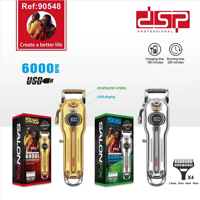 Κουρευτική μηχανή - 90548 - Silver - DSP - 614344