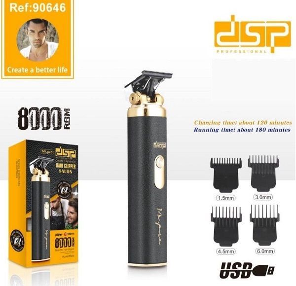 Κουρευτική μηχανή - 90656 - DSP - 614788 ΥΓΕΙΑ - ΟΜΟΡΦΙΑ & Fitness>Είδη κομμωτηρίου>Κουρευτικές μηχανές