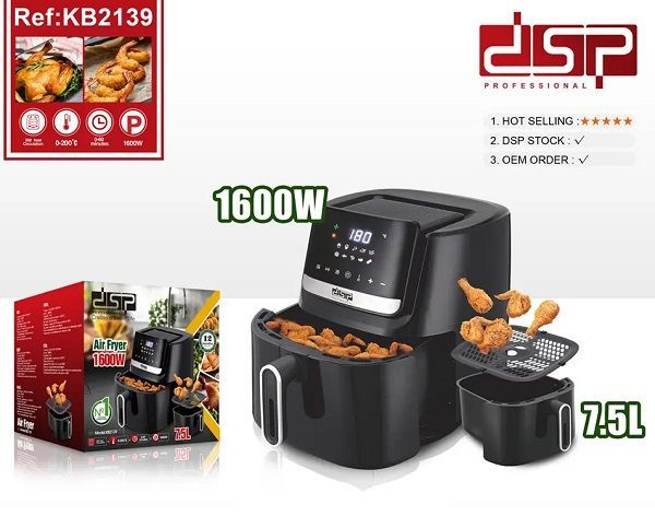 Φριτέζα αέρος - Air Fryer - KB2139 - DSP - 614511 ΣΠΙΤΙ & ΚΑΤΟΙΚΙΔΙΟ>Οικιακά είδη>Οικιακές ηλεκτρικές συσκευές
