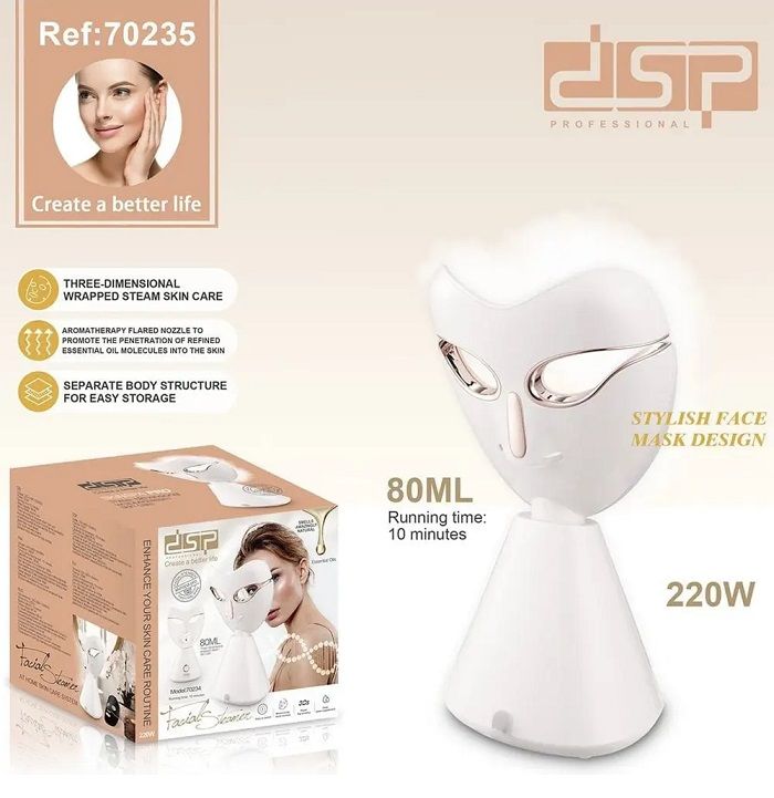 Συσκευή σάουνας προσώπου με ατμό - Mask - 70235 - DSP - 614672 ΥΓΕΙΑ - ΟΜΟΡΦΙΑ & Fitness>Είδη περιποίησης νυχιών & μακιγιάζ>Είδη καλλωπισμού & μακιγιάζ