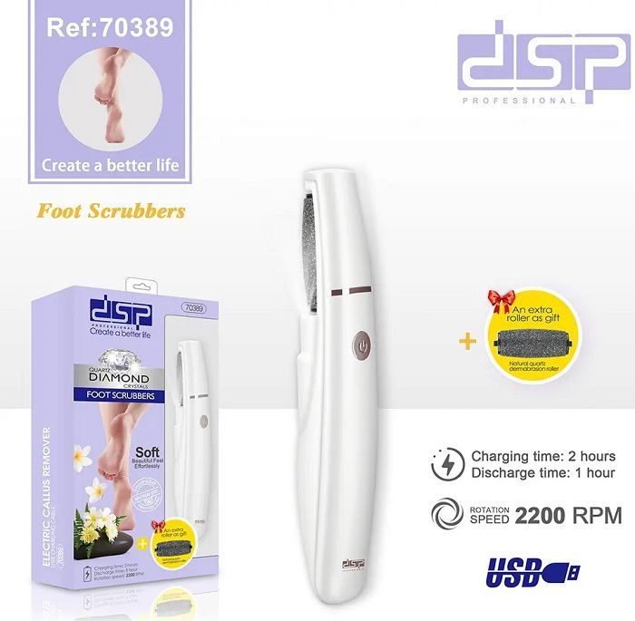 Ηλεκτρική λίμα περιποίησης ποδιών - 70342 - DSP - 615907
