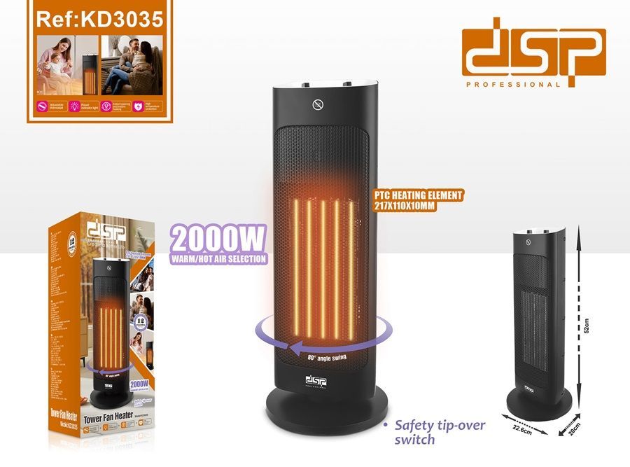Ηλεκτρικό αερόθερμο περιστρεφόμενο - KD3035 - DSP - 615556 ΣΠΙΤΙ & ΚΑΤΟΙΚΙΔΙΟ>Οικιακά είδη>Είδη θέρμανσης