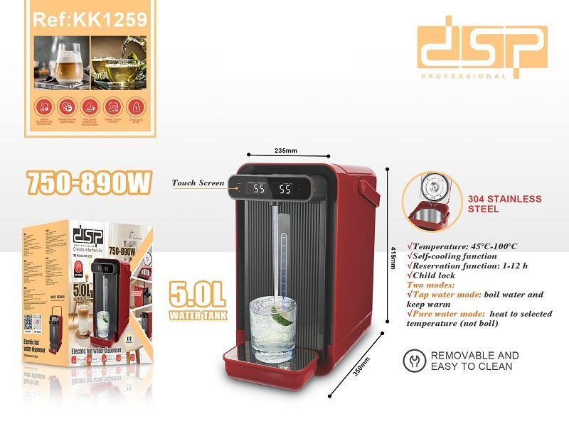 Ηλεκτρικός διανομέας ζεστού νερού - KK1259 - DSP - 615624 ΣΠΙΤΙ & ΚΑΤΟΙΚΙΔΙΟ>Οικιακά είδη>Οικιακές ηλεκτρικές συσκευές