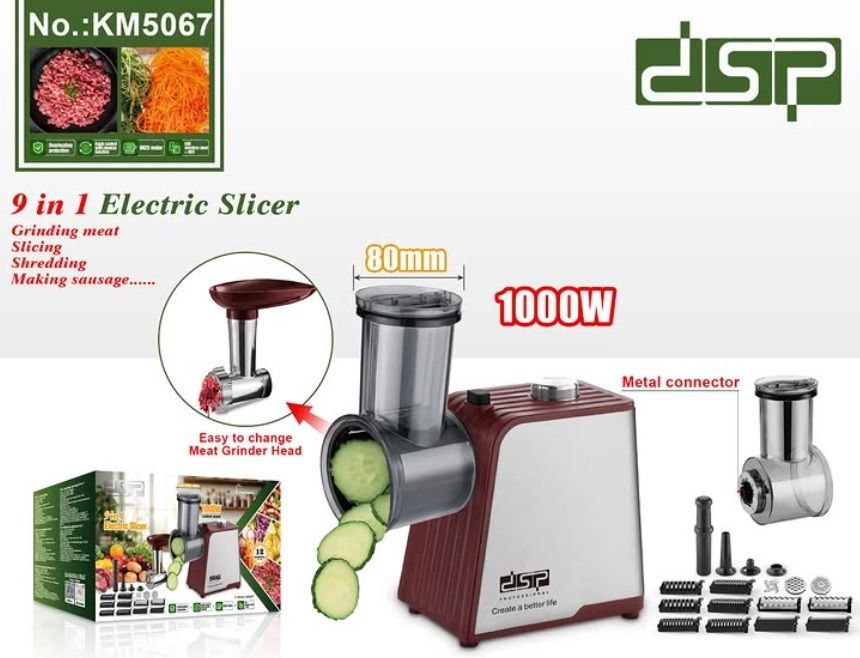 Μηχανή άλεσης και κοπής τροφίμων - 10in1 - KM5067 - DSP - 617727