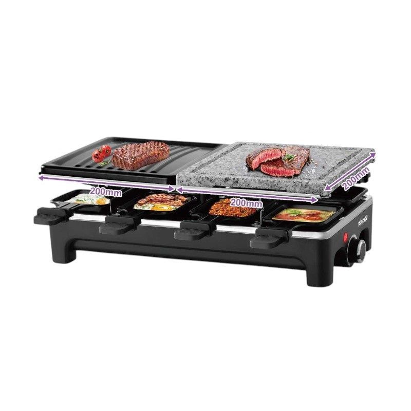 Ηλεκτρική ψησταριά - Barbeque-Grill - KB1084U - DSP - 617888 ΣΠΙΤΙ & ΚΑΤΟΙΚΙΔΙΟ>Οικιακά είδη>Οικιακές ηλεκτρικές συσκευές