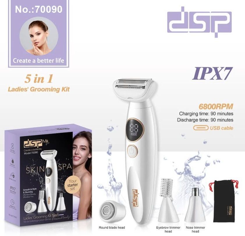 Σετ ξυρίσματος & trimming - 5in1 - 70090 - DSP - 617949