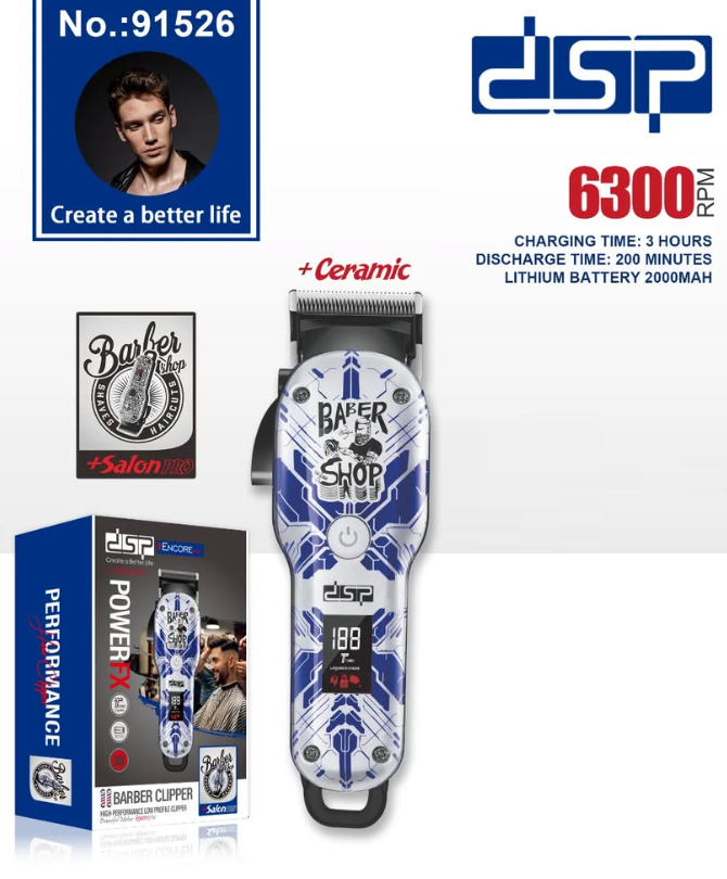 Κουρευτική μηχανή - Barber - 91526 - DSP - 618021 - Blue/White ΥΓΕΙΑ - ΟΜΟΡΦΙΑ & Fitness>Είδη κομμωτηρίου>Κουρευτικές μηχανές