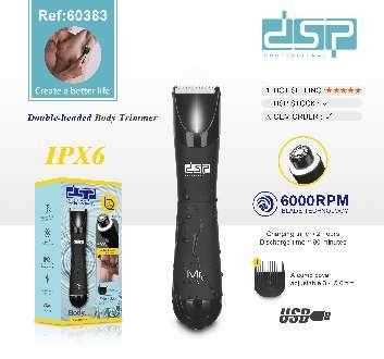 Ξυριστική μηχανή - Trimmer - 60383 - DSP - 616072