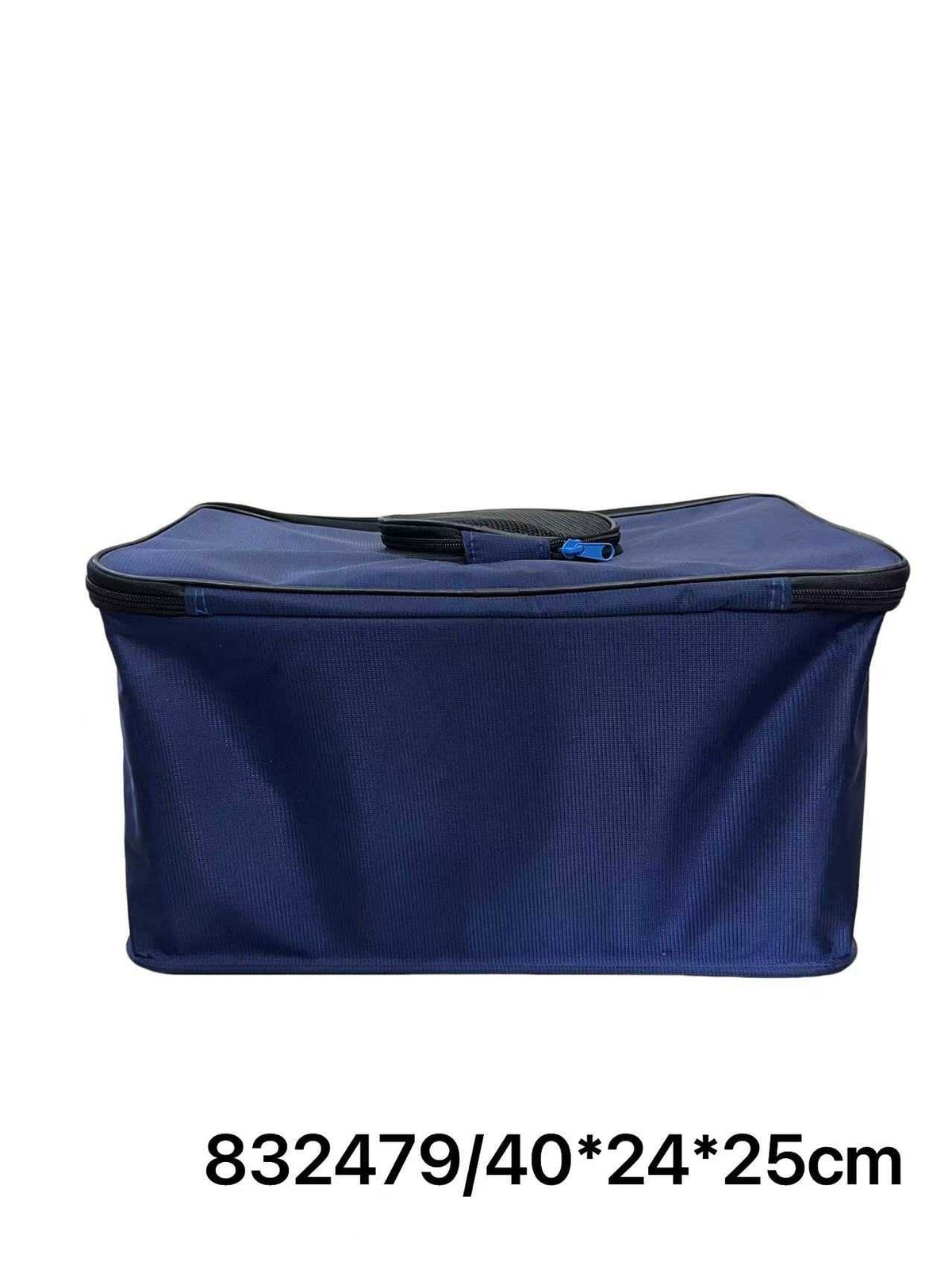 Τσάντα μεταφοράς & συντήρησης ψαριών - 40x24x25cm - 832479