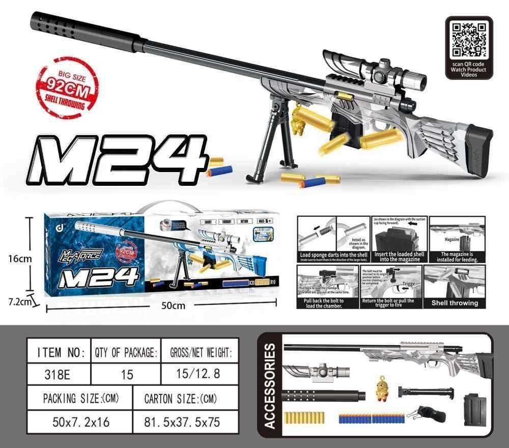 Παιδικό όπλο με μαλακές σφαίρες - Soft Gun - 318E- 92cm - 215489