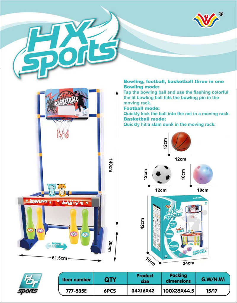 Αθλητικό παιχνίδι 3 in 1 - Bowling-Football-Basketball - 777-535E - 232358 ΠΑΙΧΝΙΔΙΑ>Παιχνίδια αθλητισμού & δράσης