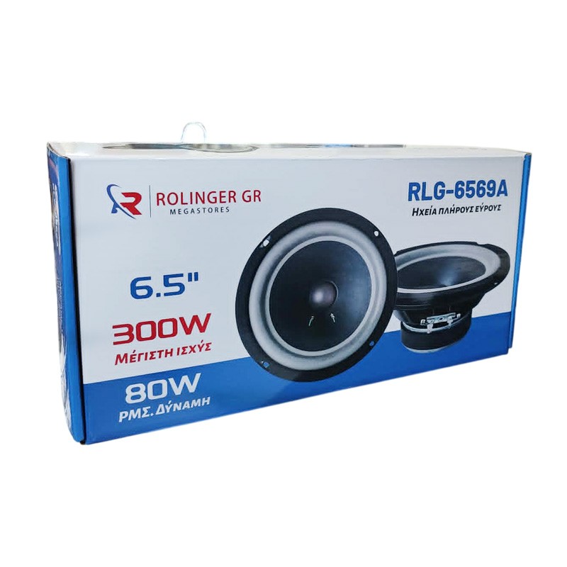 ΣΕΤ ΗΧΕΙΑ ΑΥΤΟΚΙΝΗΤΟΥ 6.5" 300W RLG-6569A AUTO/MOTO > ΗΧΟΣ & ΕΙΚΟΝΑ AUTO/MOTO > ΗΧΟΣΥΣΤΗΜΑΤΑ