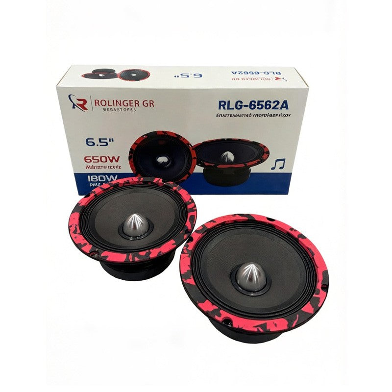 ΣΕΤ ΗΧΕΙΑ ΑΥΤΟΚΙΝΗΤΟΥ 6.5" 650W RLG-6562A AUTO/MOTO > ΗΧΟΣ & ΕΙΚΟΝΑ AUTO/MOTO > ΗΧΟΣΥΣΤΗΜΑΤΑ