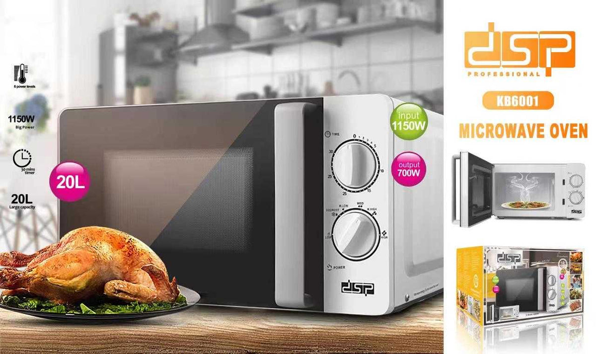 Φούρνος μικροκυμάτων - KB6001 - DSP - 567002