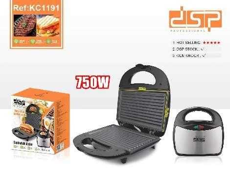 Τοστιέρα 2 θέσεων - Grill - KC1191 - DSP - 613736