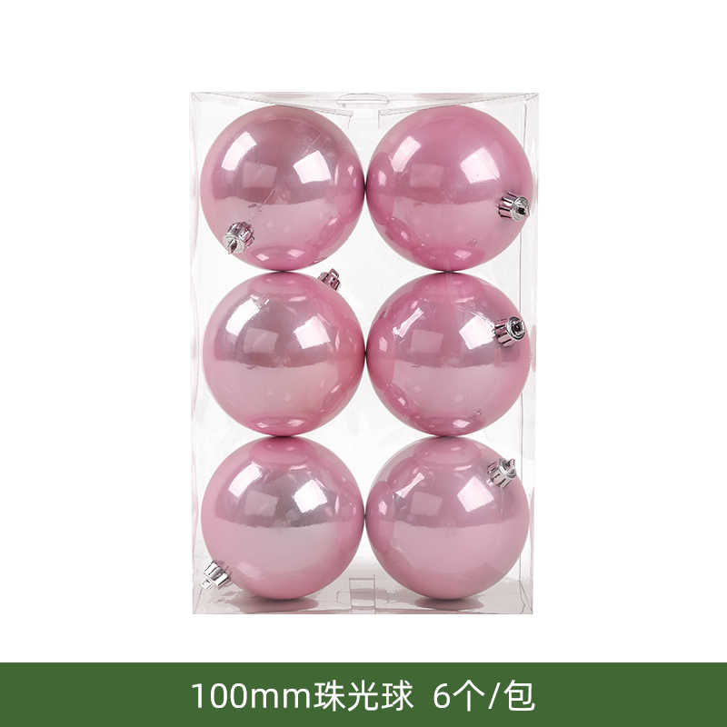 Σετ Χριστουγεννιάτικες μπάλες - 10cm - 6pcs - 326000 - White