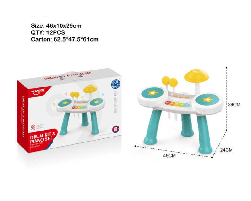 Mουσικό παιχνίδι πιάνο & ντραμς - HE0525 - 233095 - Blue ΠΑΙΧΝΙΔΙΑ>Μουσικά & εκπαιδευτικά παιχνίδια
