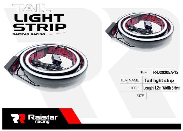 Διακοσμητική ταινία LED οχημάτων - Car Tail Light Strip - R-D20304-A2 - 110327