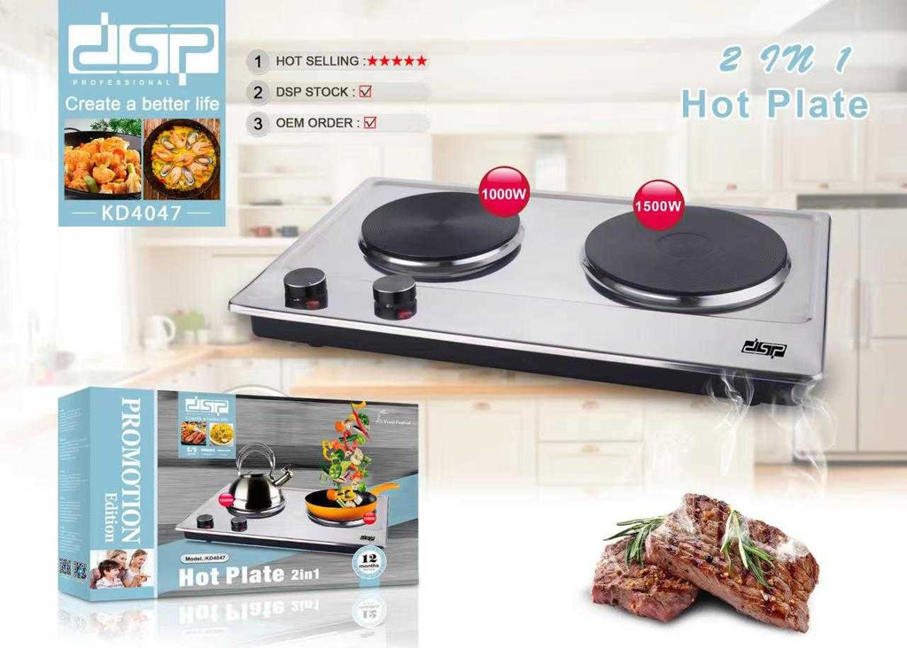 Φορητή ηλεκτρική εστία διπλή - KD4047 - DSP - 868566