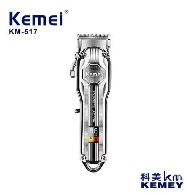 Κουρευτική μηχανή - KM-517 - Kemei ΥΓΕΙΑ - ΟΜΟΡΦΙΑ & Fitness>Είδη κομμωτηρίου>Κουρευτικές μηχανές