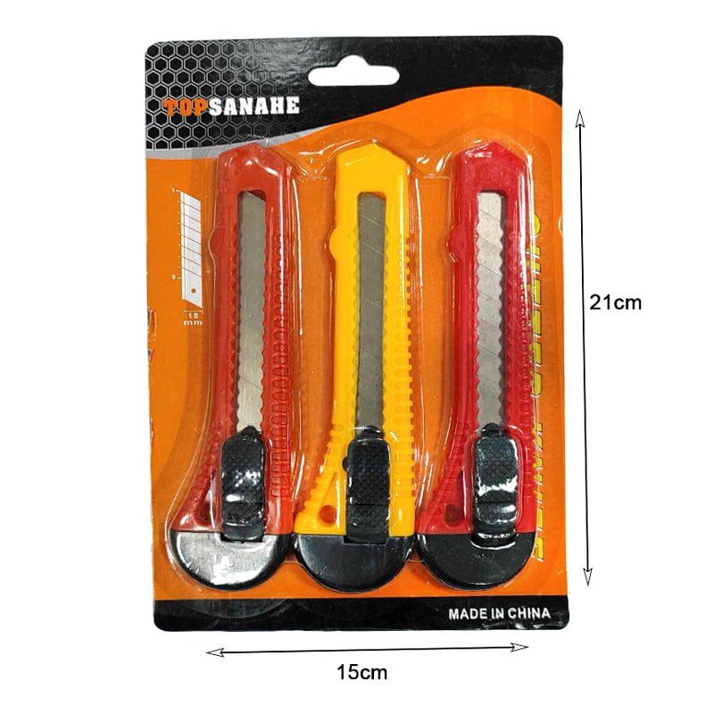 Σετ κοπίδια 3τμχ - 3 Piece cutter set