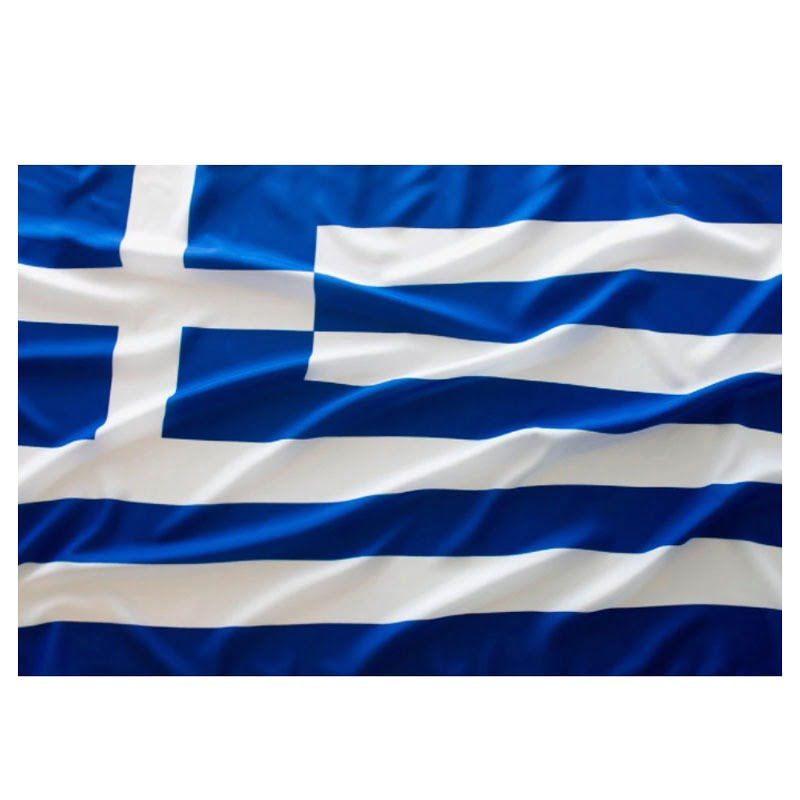 Ελληνική σημαία 90x60cm - Greek flag